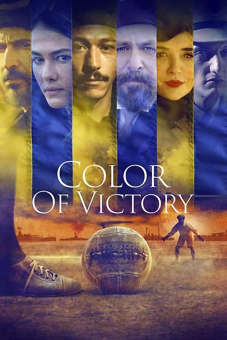 Color Of Victory